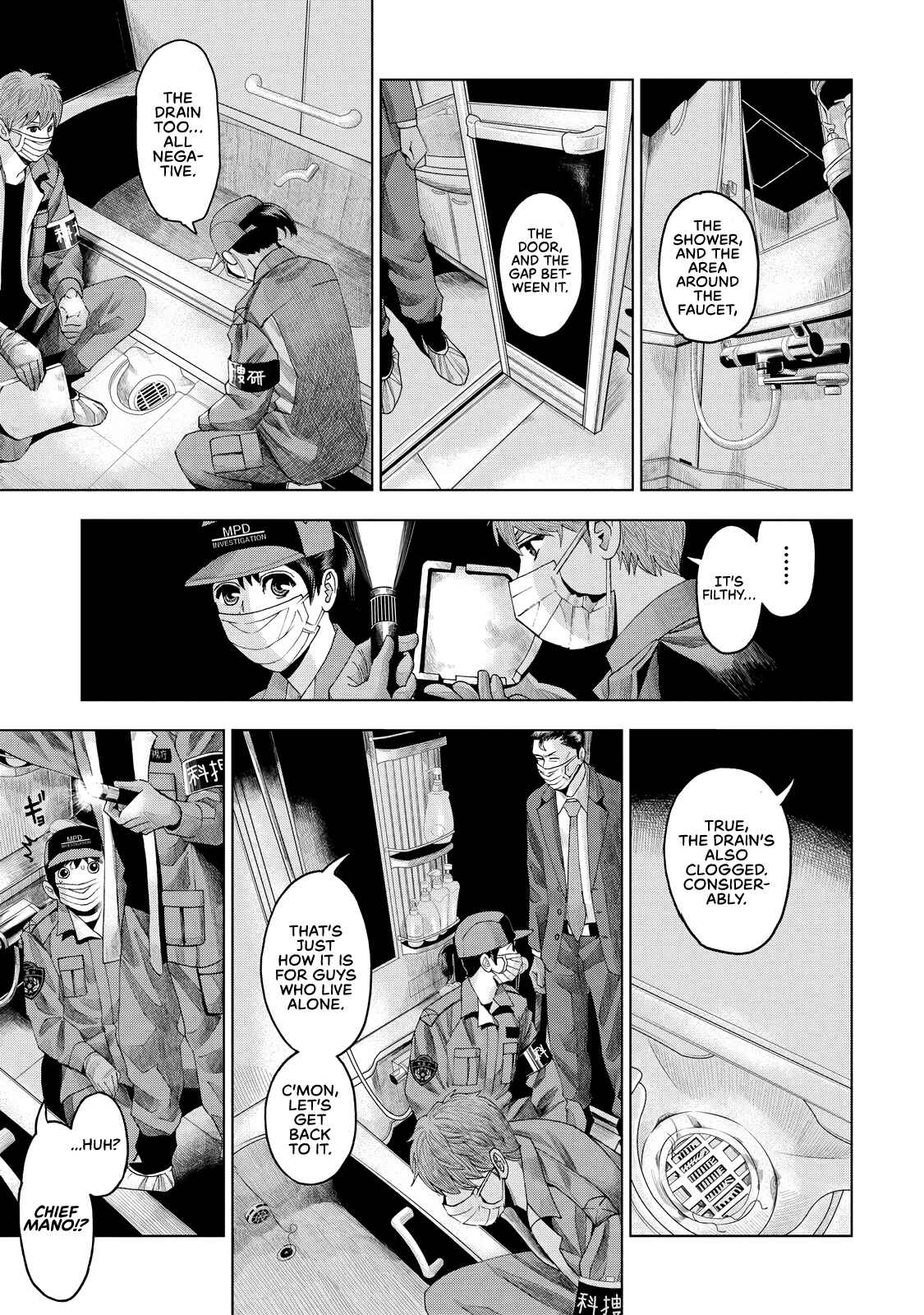 Page 12 Chapter 6 Trace