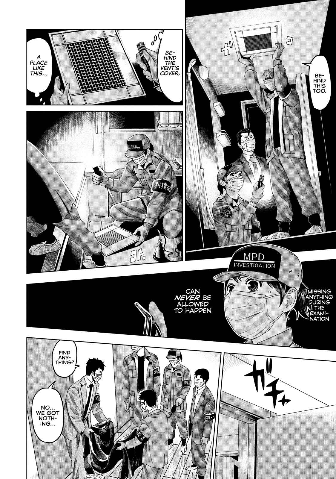 Page 13 Chapter 6 Trace