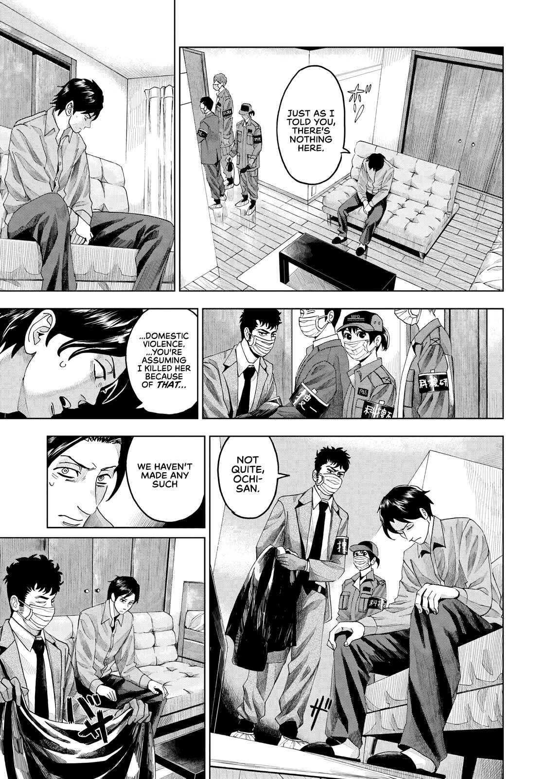 Page 14 Chapter 6 Trace