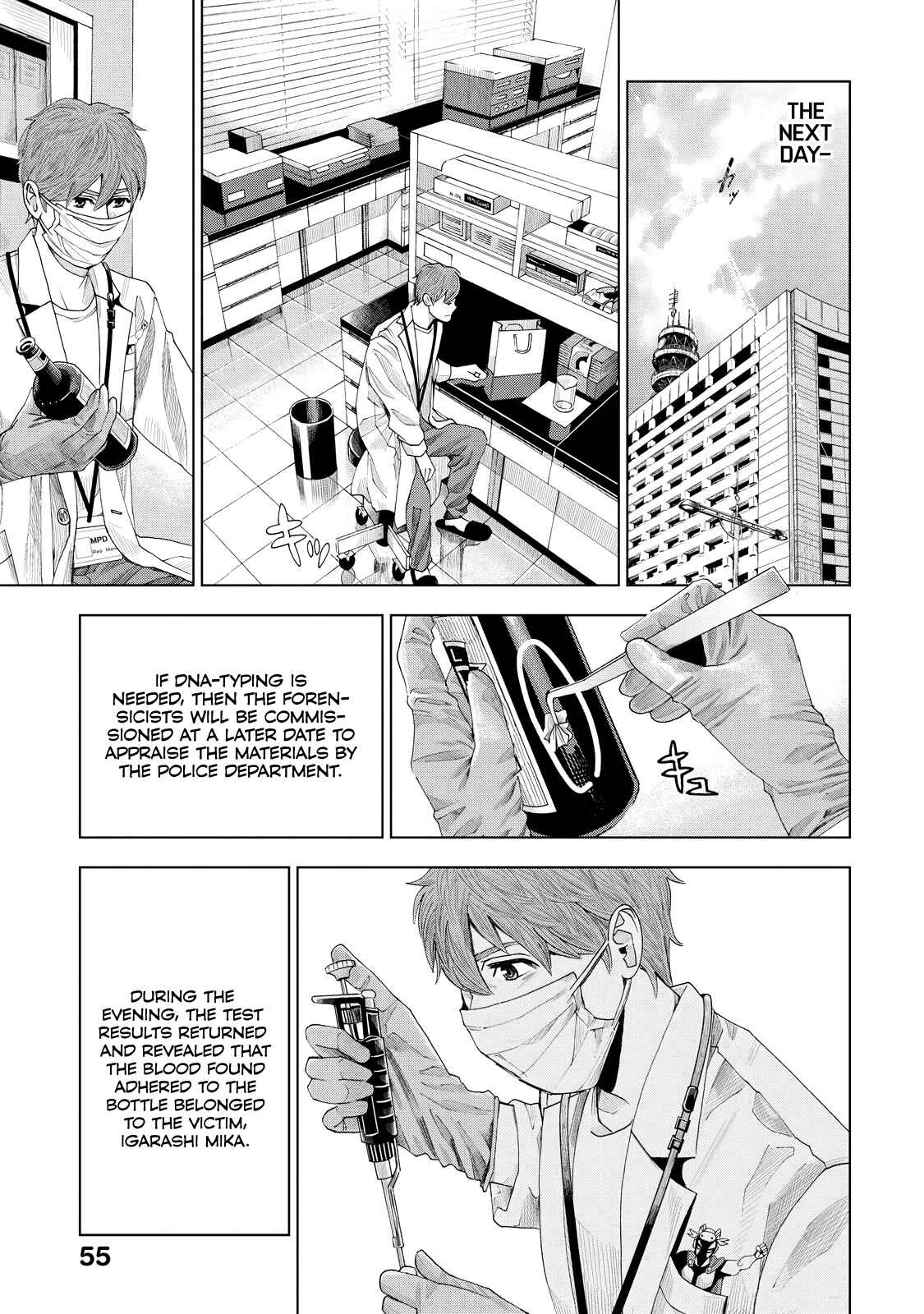 Page 20 Chapter 6 Trace