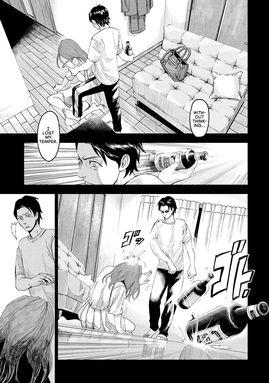 Page 22 Chapter 6 Trace