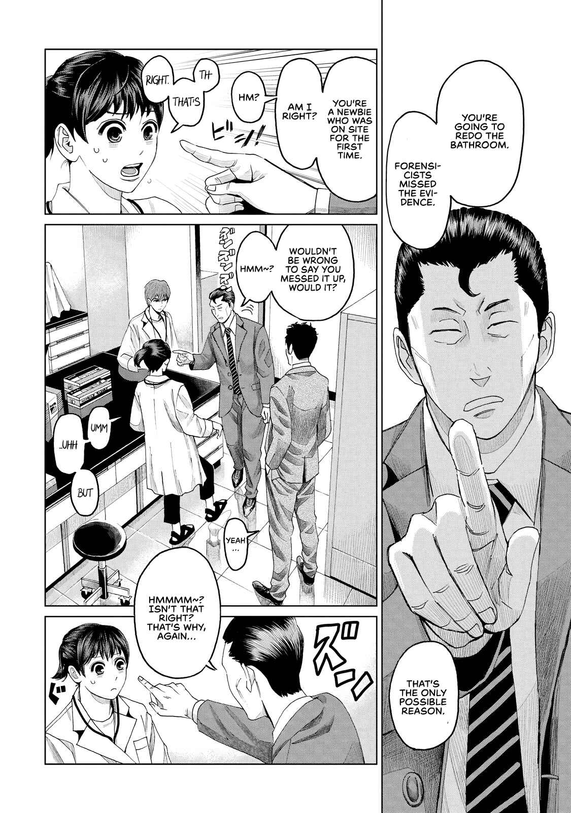 Page 29 Chapter 6 Trace