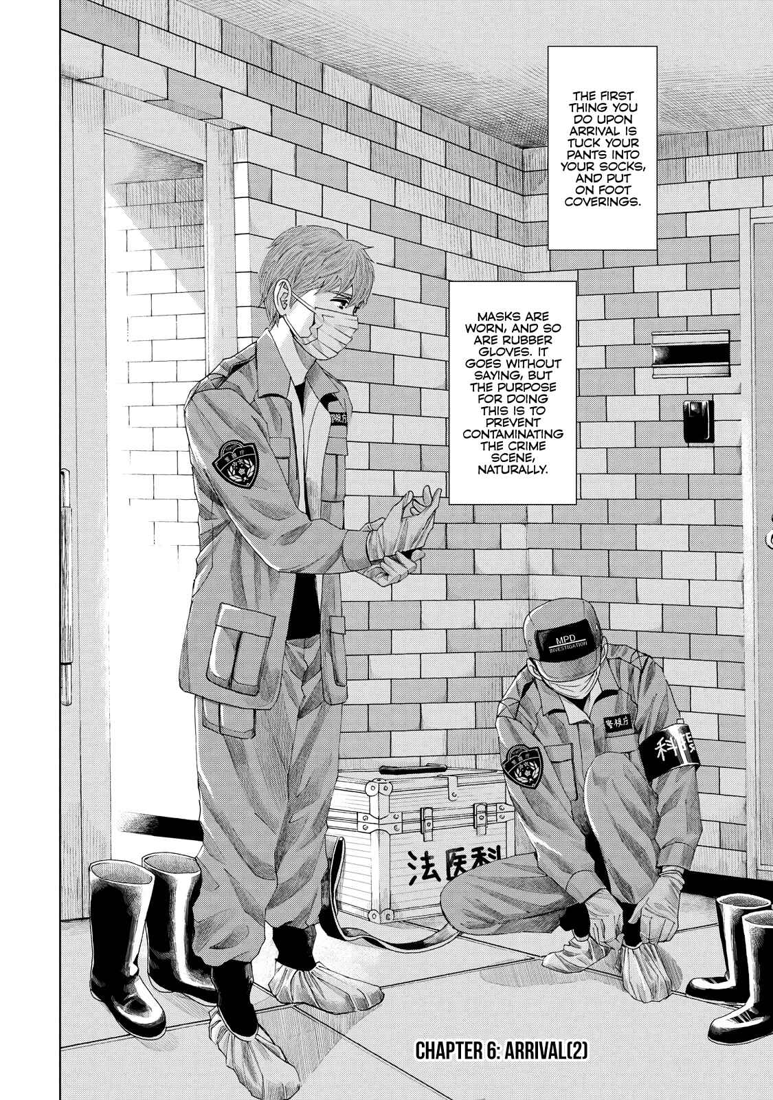 Page 3 Chapter 6 Trace