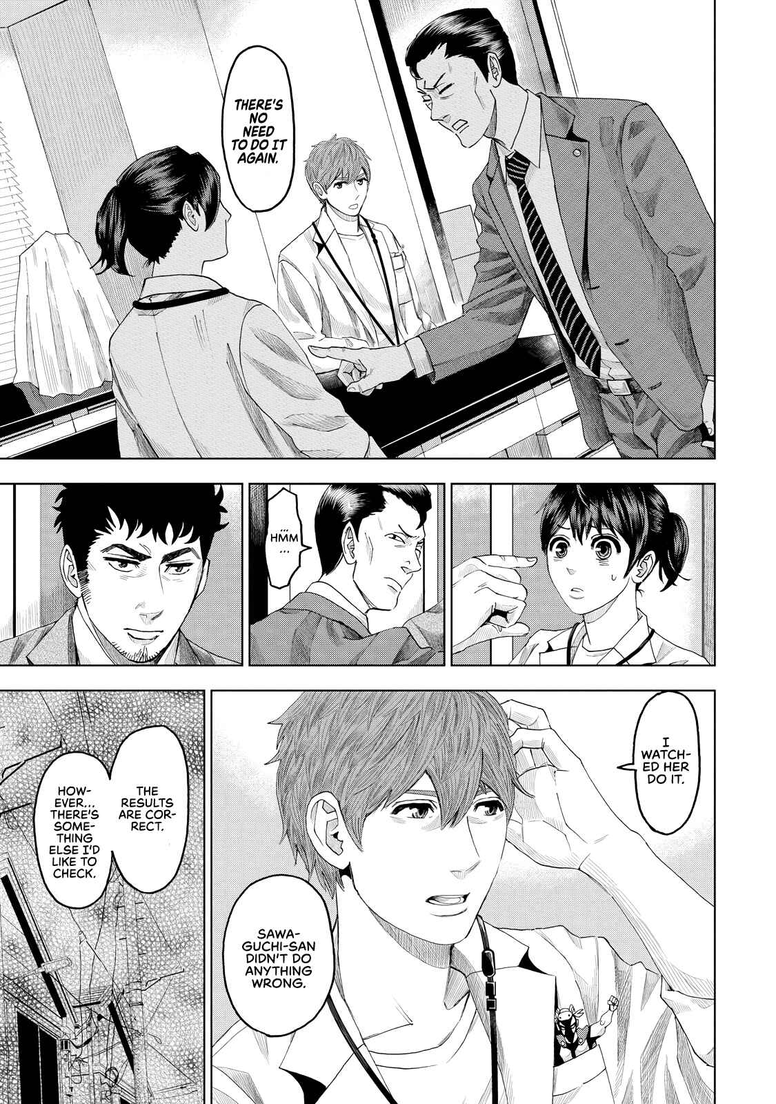 Page 30 Chapter 6 Trace