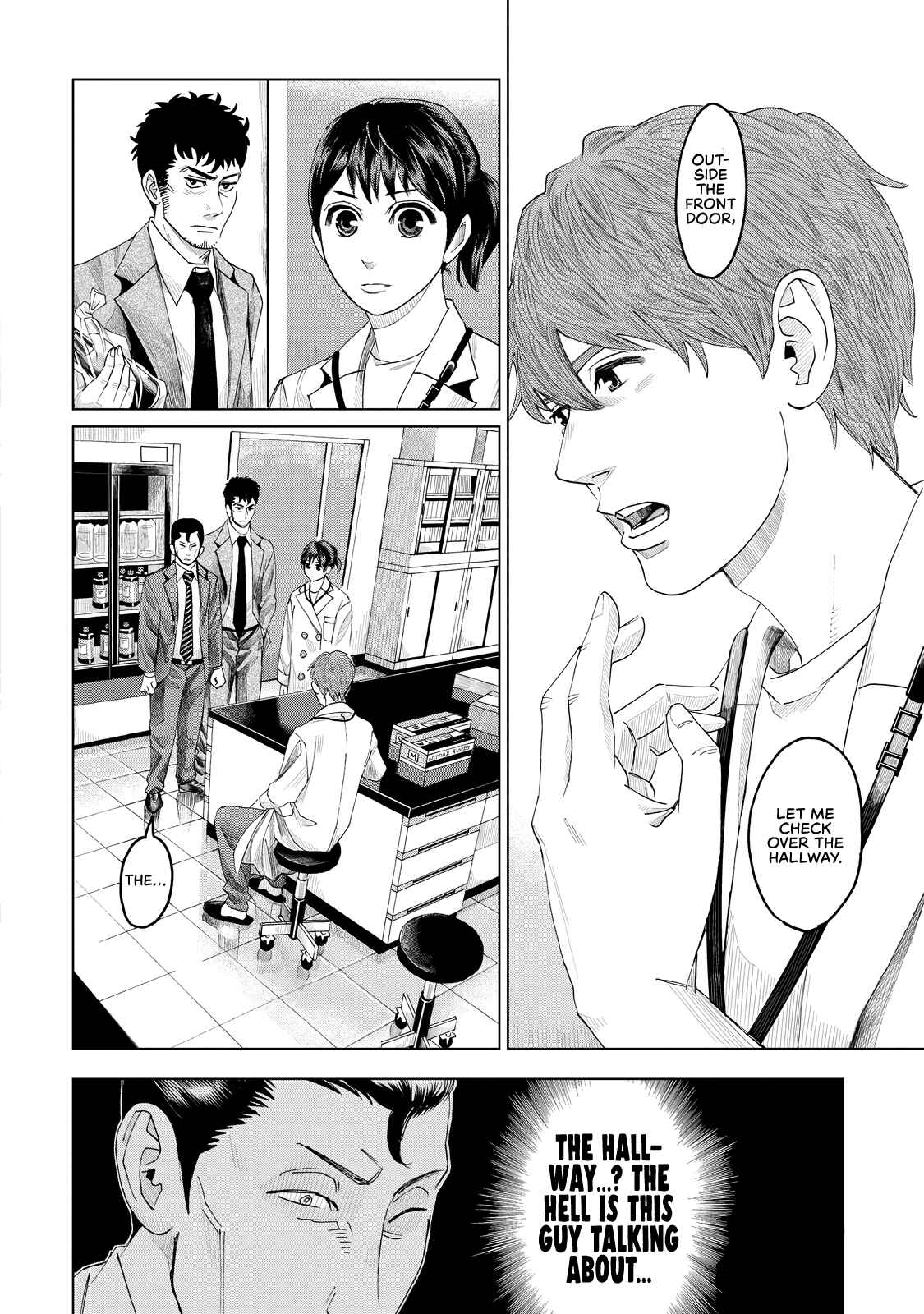 Page 31 Chapter 6 Trace