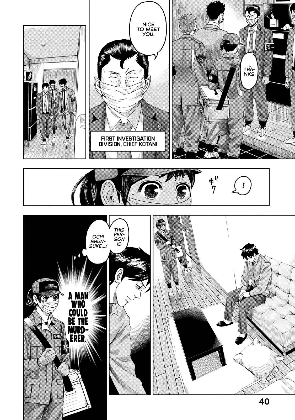 Page 5 Chapter 6 Trace