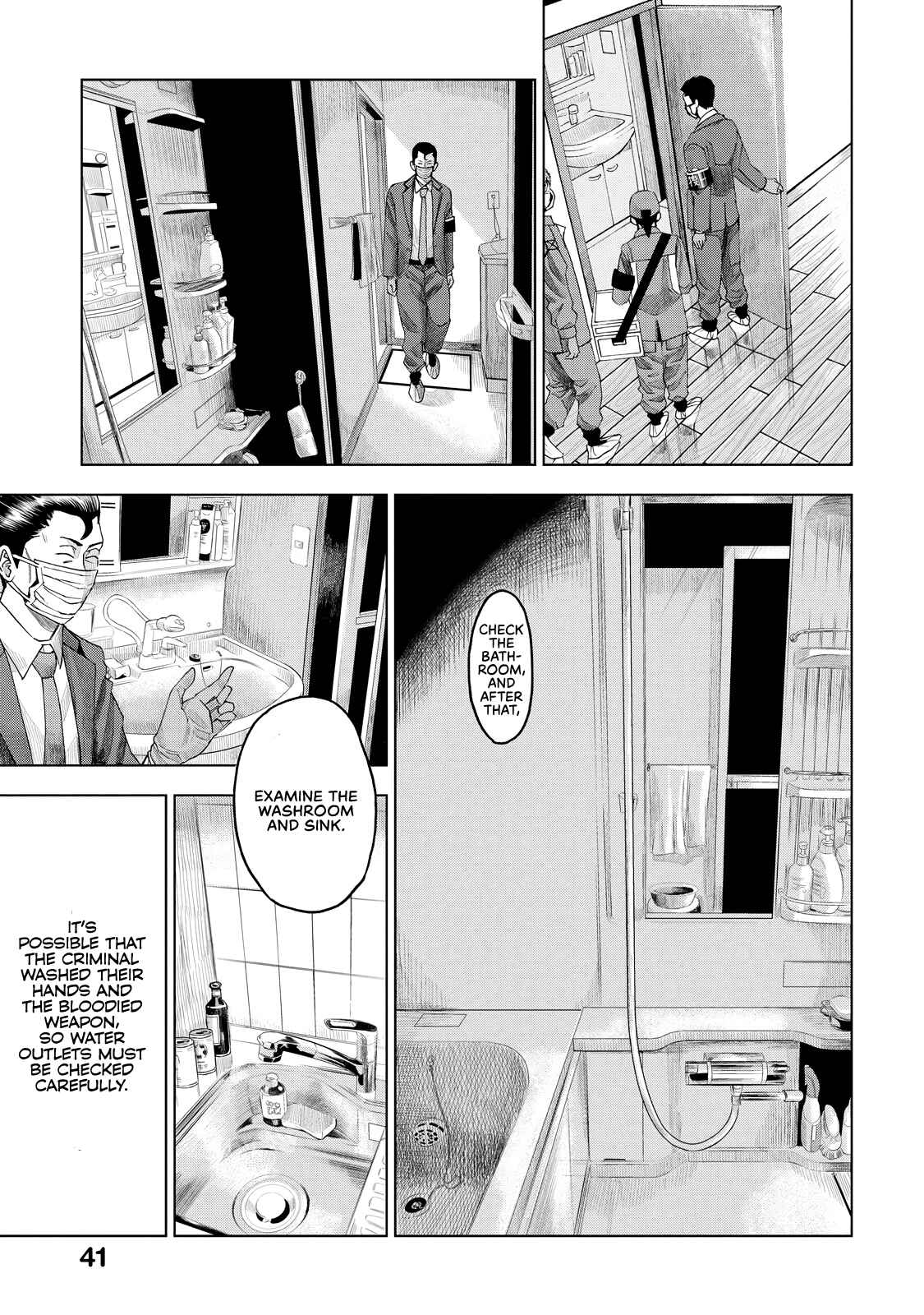 Page 6 Chapter 6 Trace