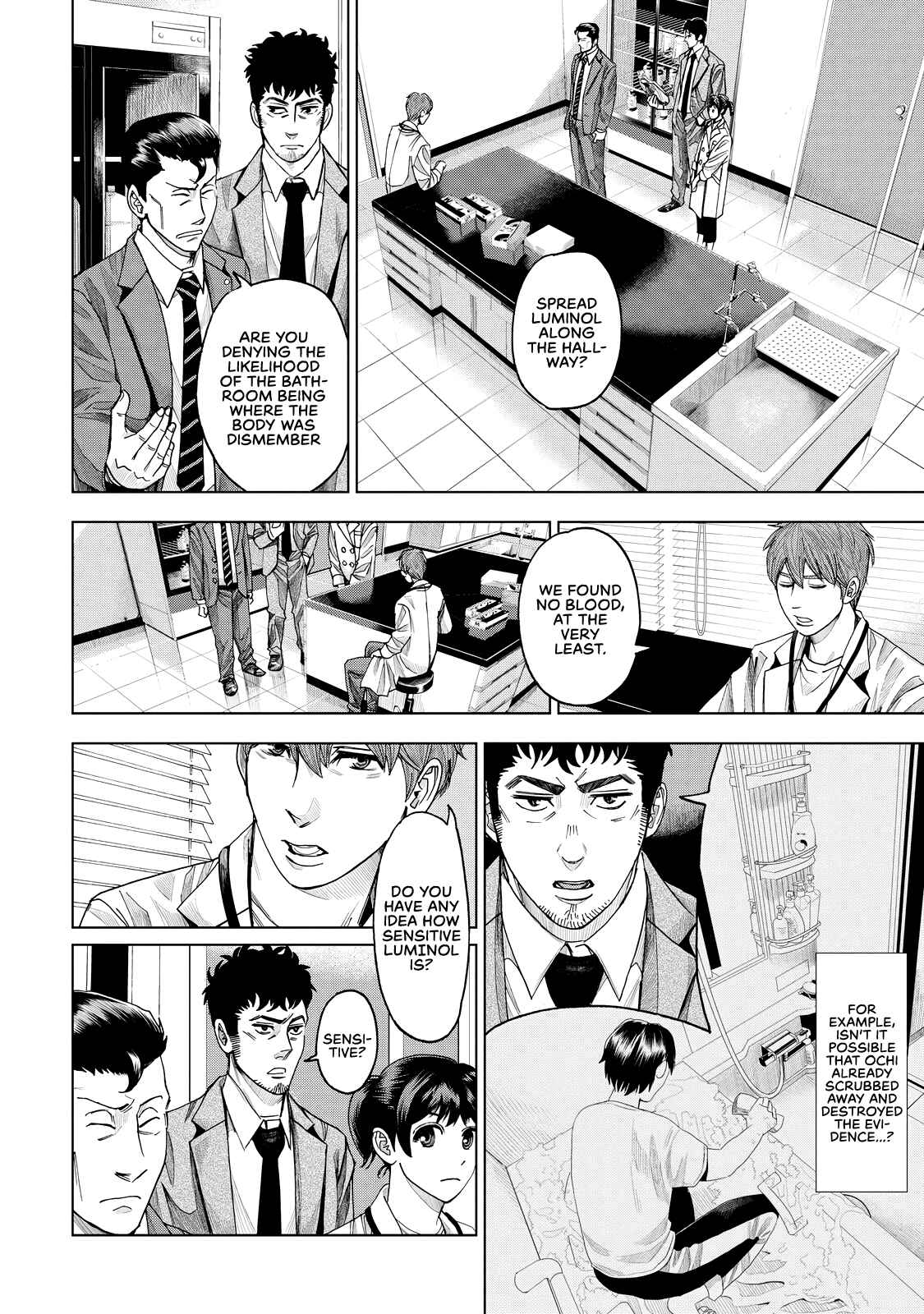 Page 3 Chapter 7 Trace