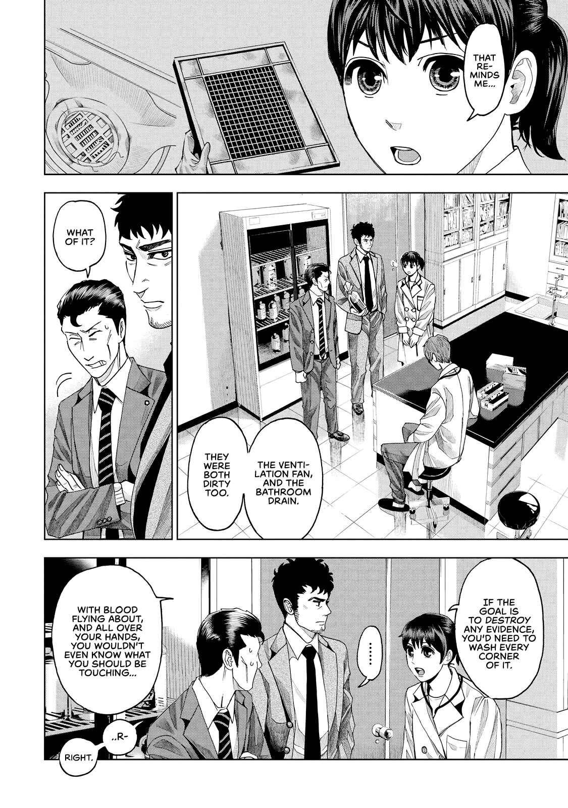 Page 5 Chapter 7 Trace
