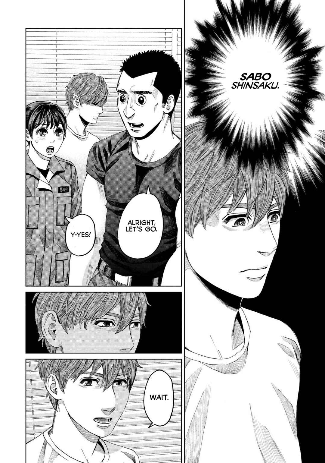 Page 17 Chapter 10 Trace