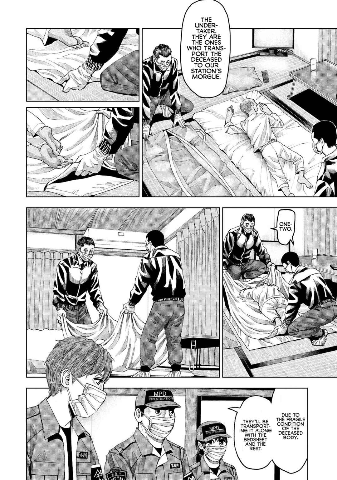 Page 25 Chapter 10 Trace