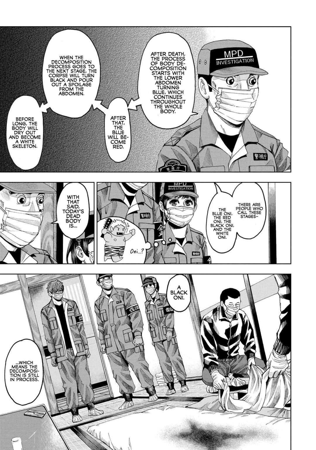 Page 26 Chapter 10 Trace