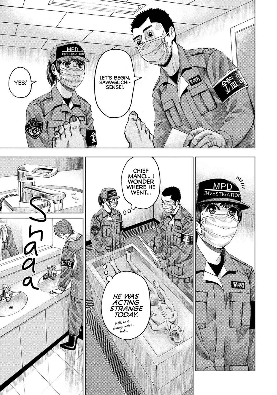Page 32 Chapter 10 Trace