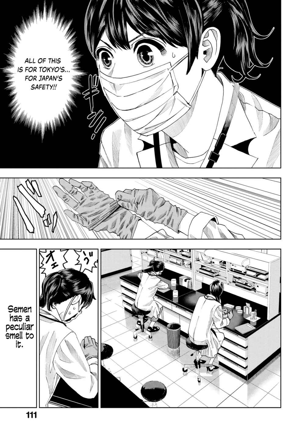 Page 16 Chapter 8 Trace