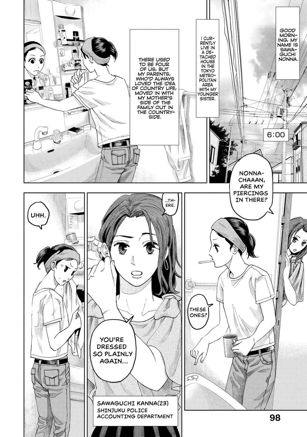Page 3 Chapter 8 Trace