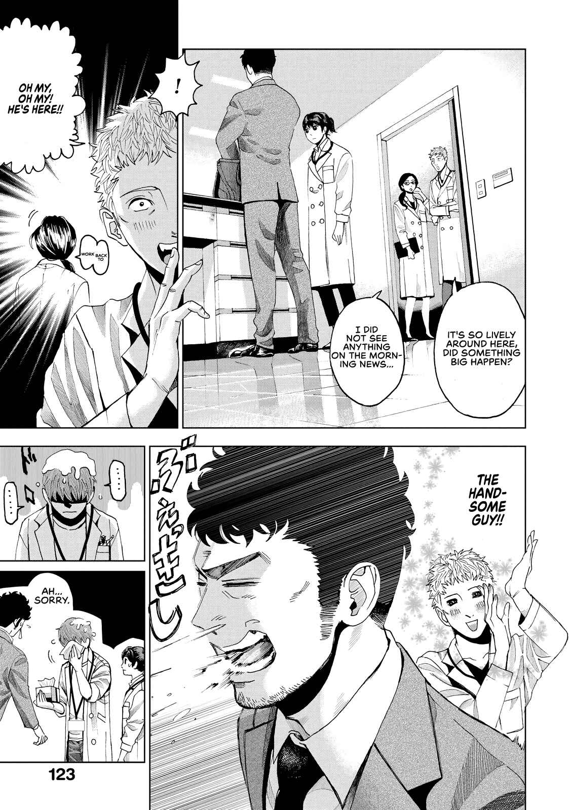Page 14 Chapter 3 Trace