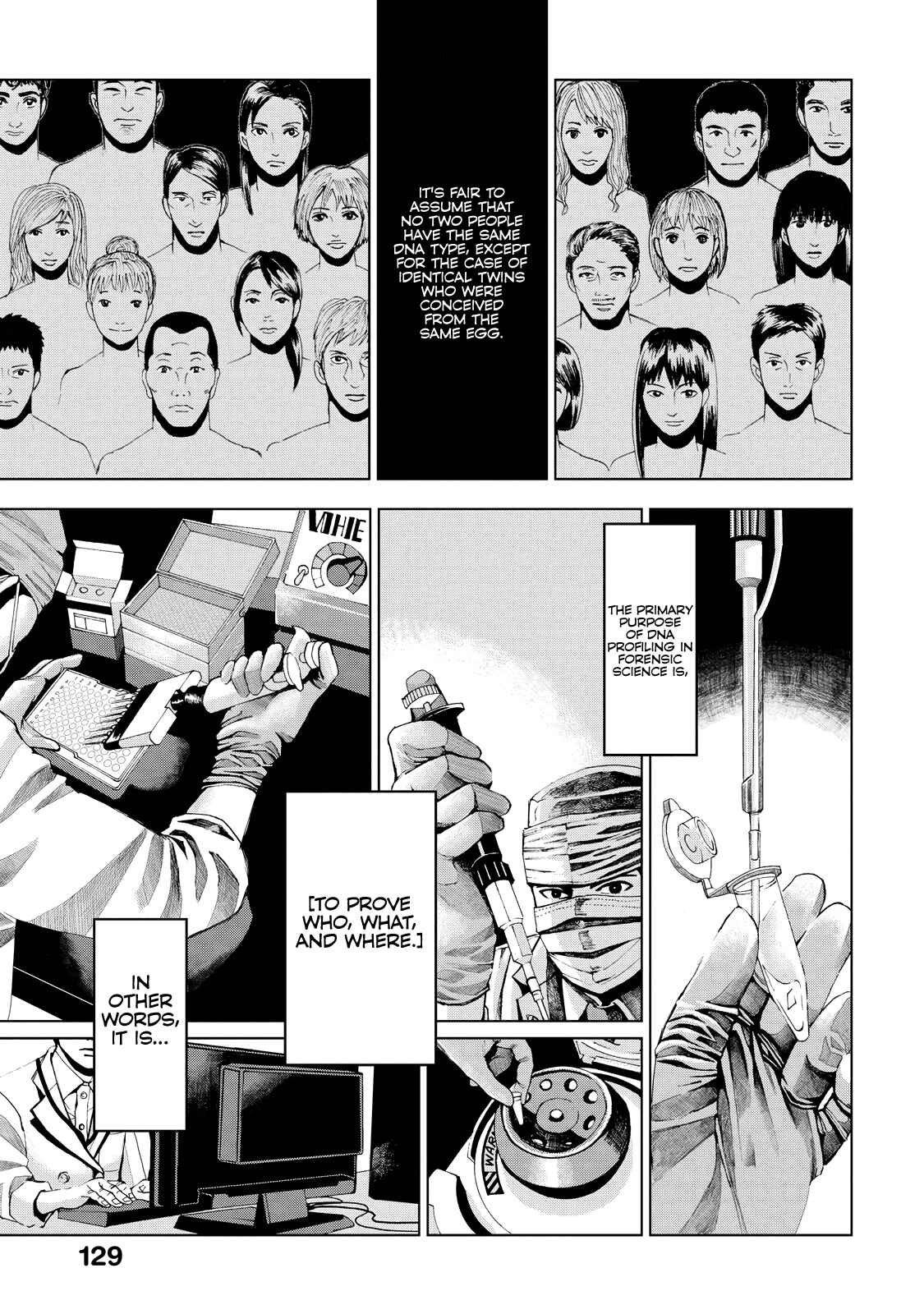 Page 20 Chapter 3 Trace