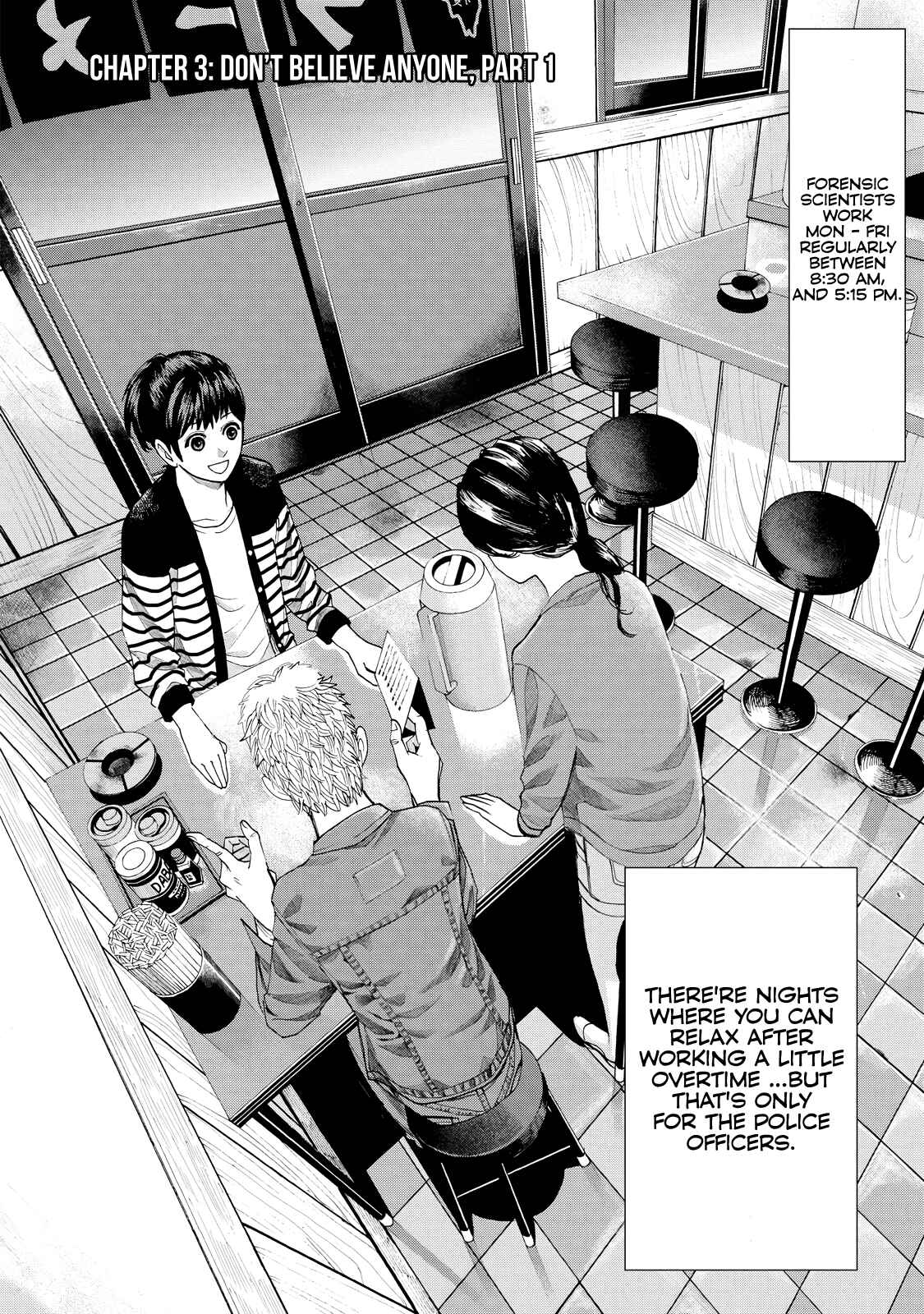 Page 3 Chapter 3 Trace