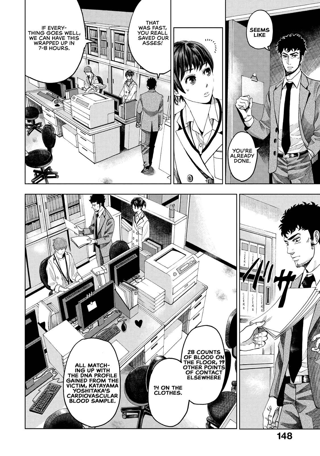 Page 39 Chapter 3 Trace