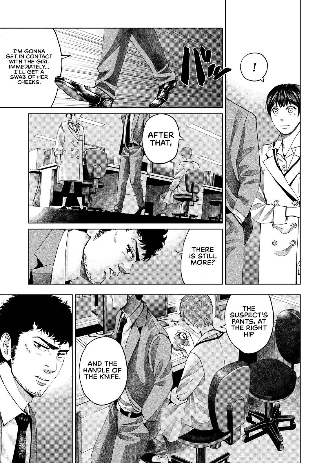 Page 44 Chapter 3 Trace