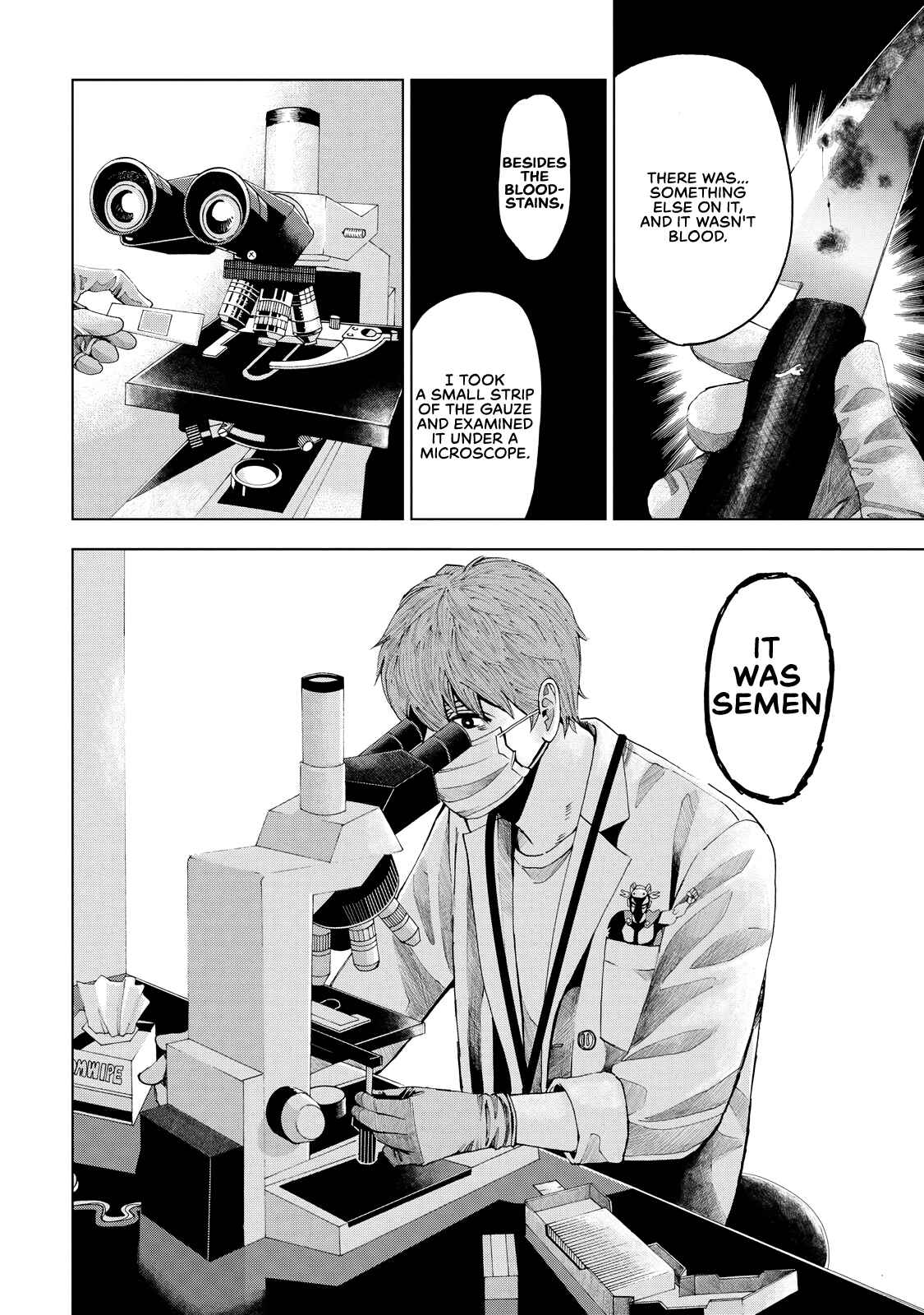 Page 45 Chapter 3 Trace