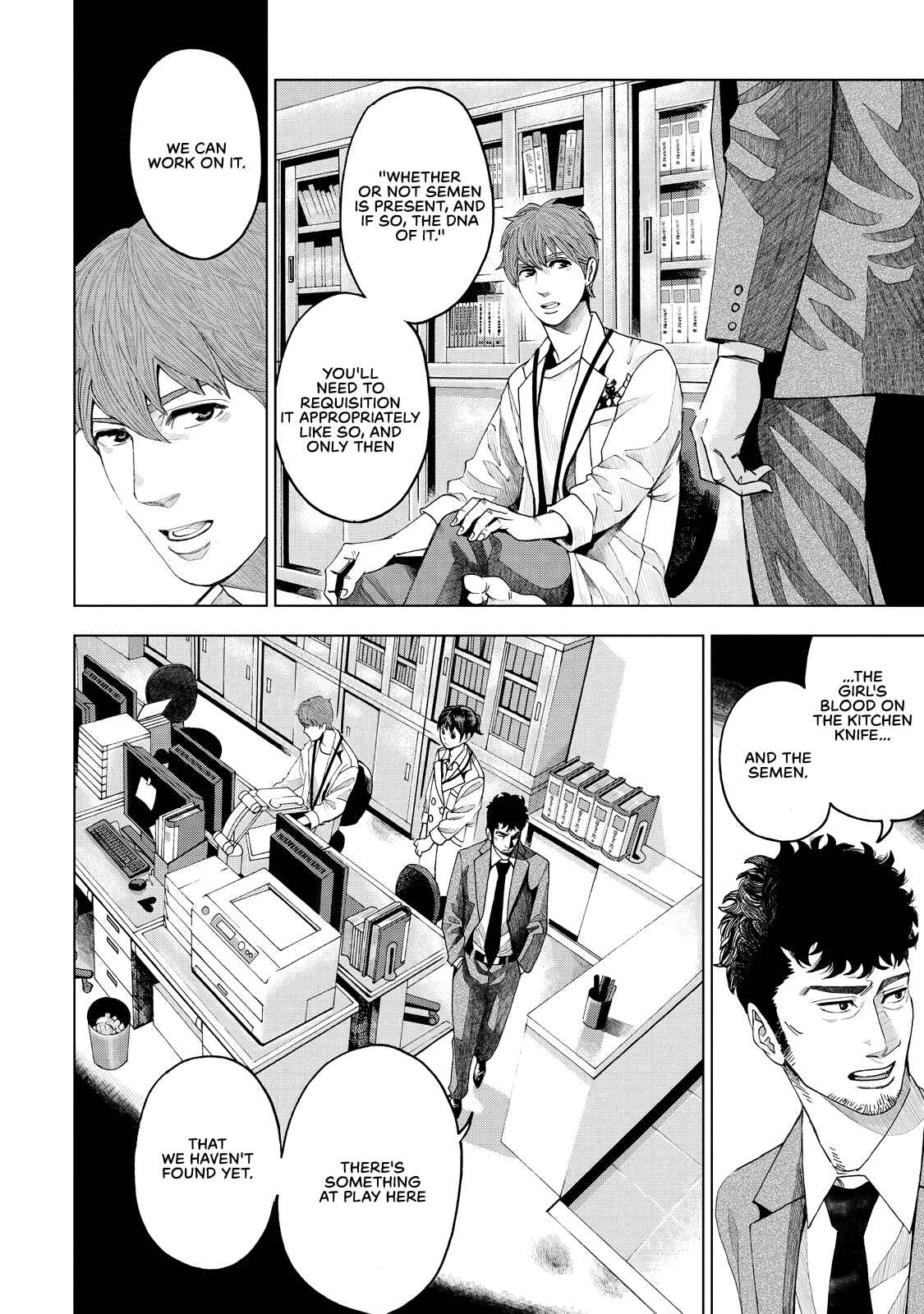 Page 47 Chapter 3 Trace