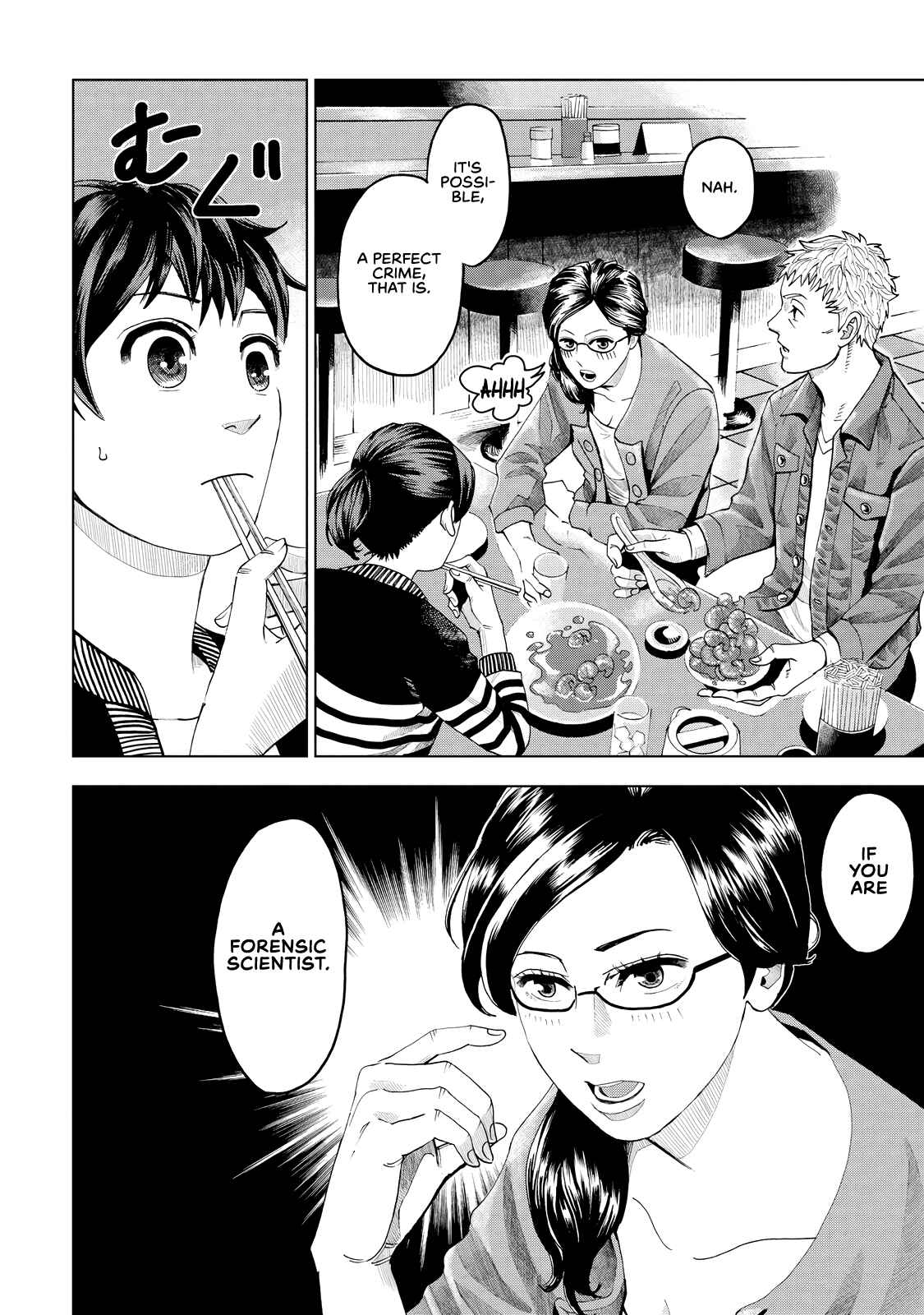 Page 7 Chapter 3 Trace