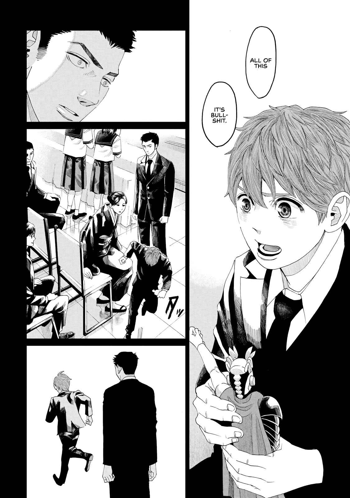 Page 17 Chapter 5 Trace