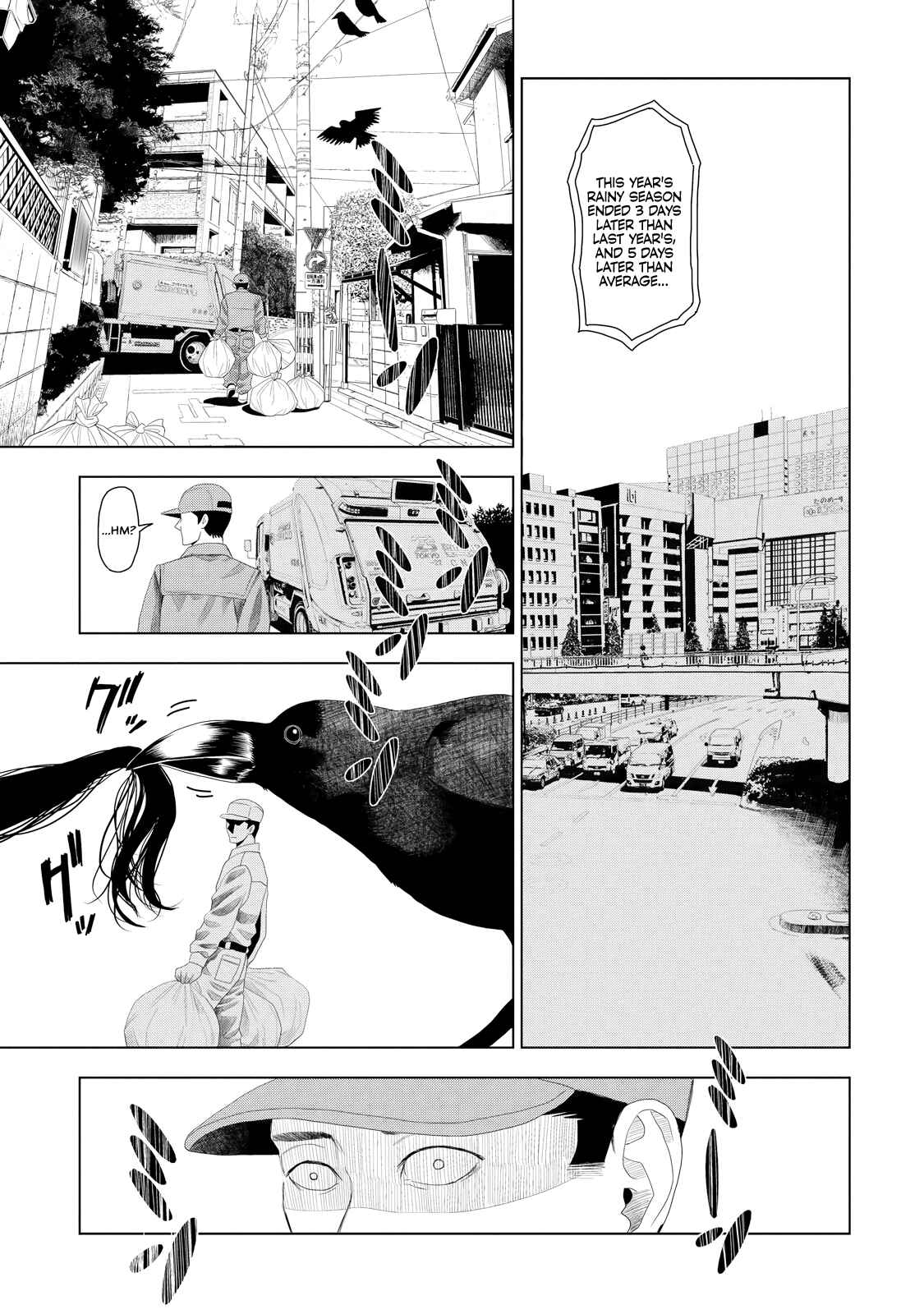 Page 22 Chapter 5 Trace
