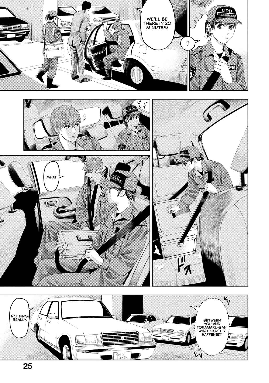 Page 28 Chapter 5 Trace