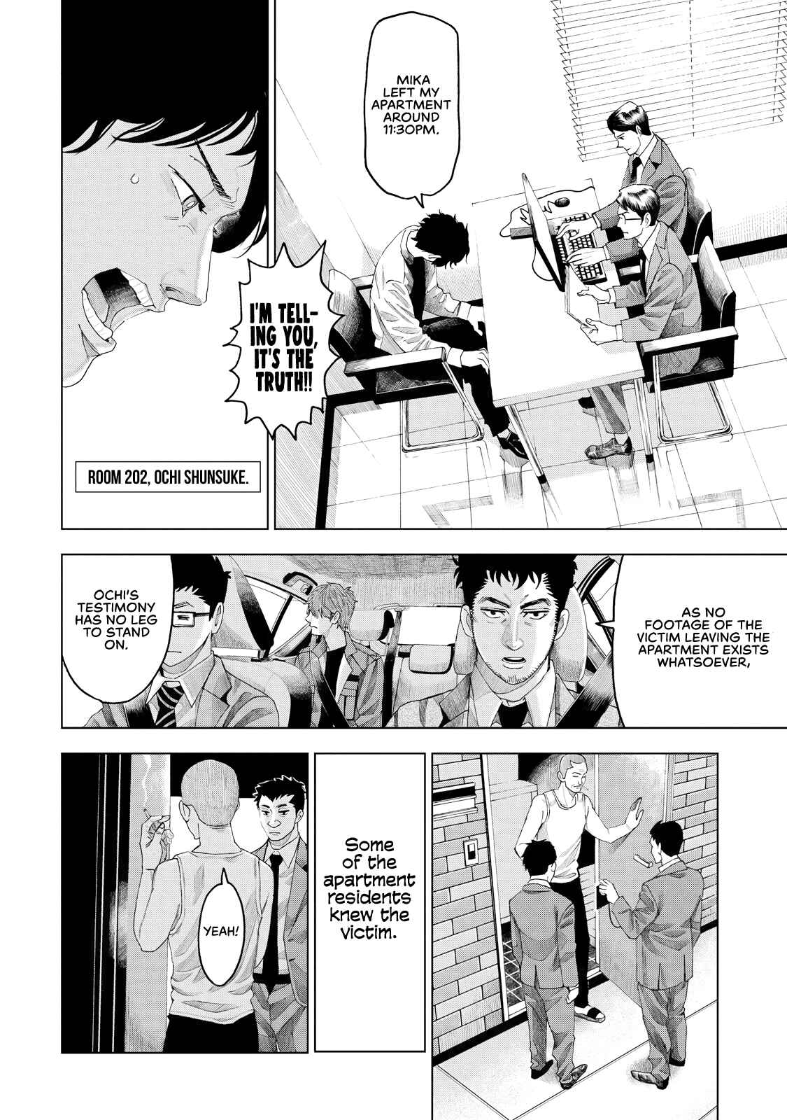 Page 31 Chapter 5 Trace