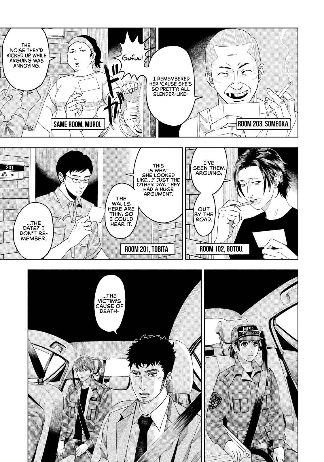 Page 32 Chapter 5 Trace