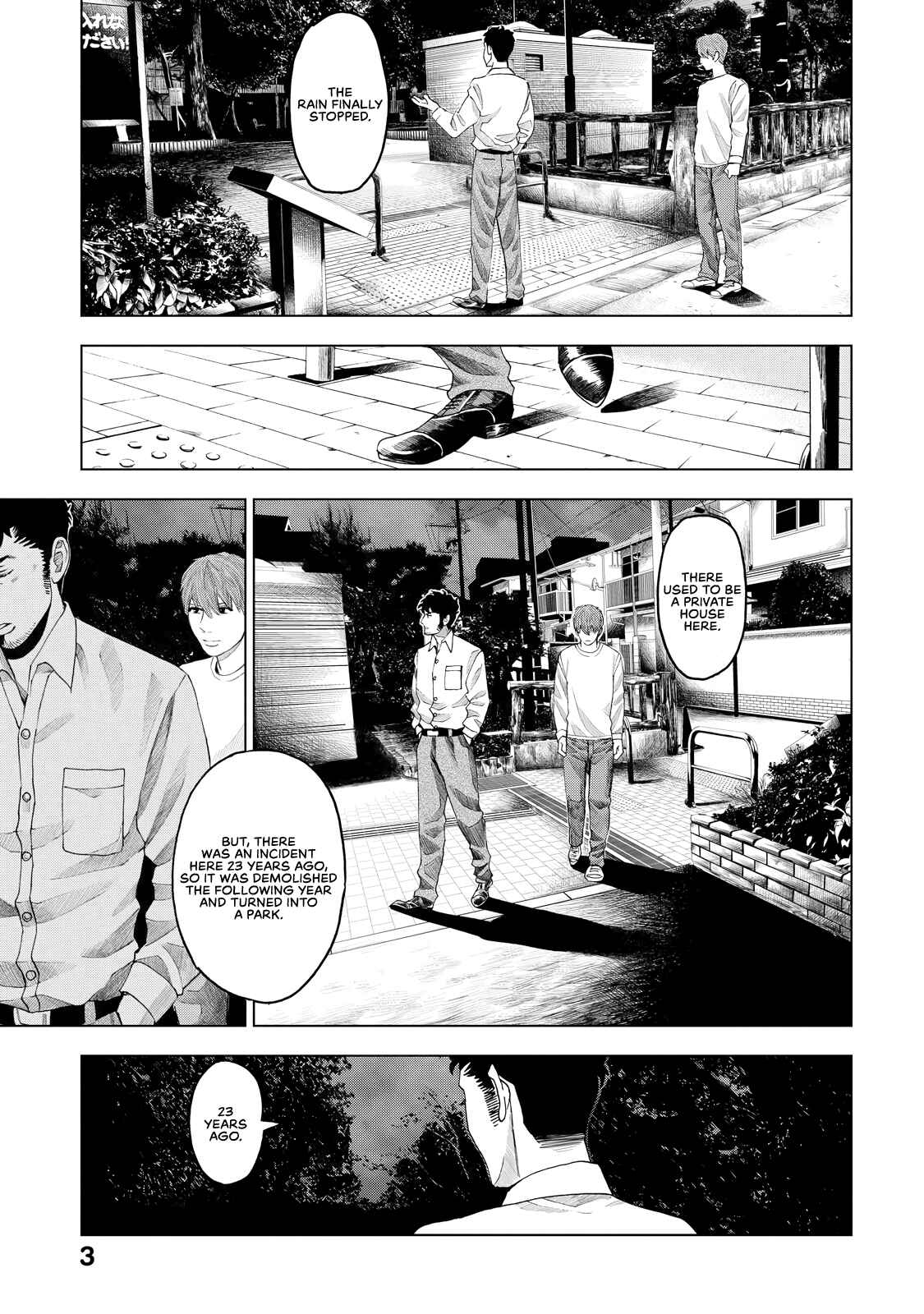 Page 6 Chapter 5 Trace