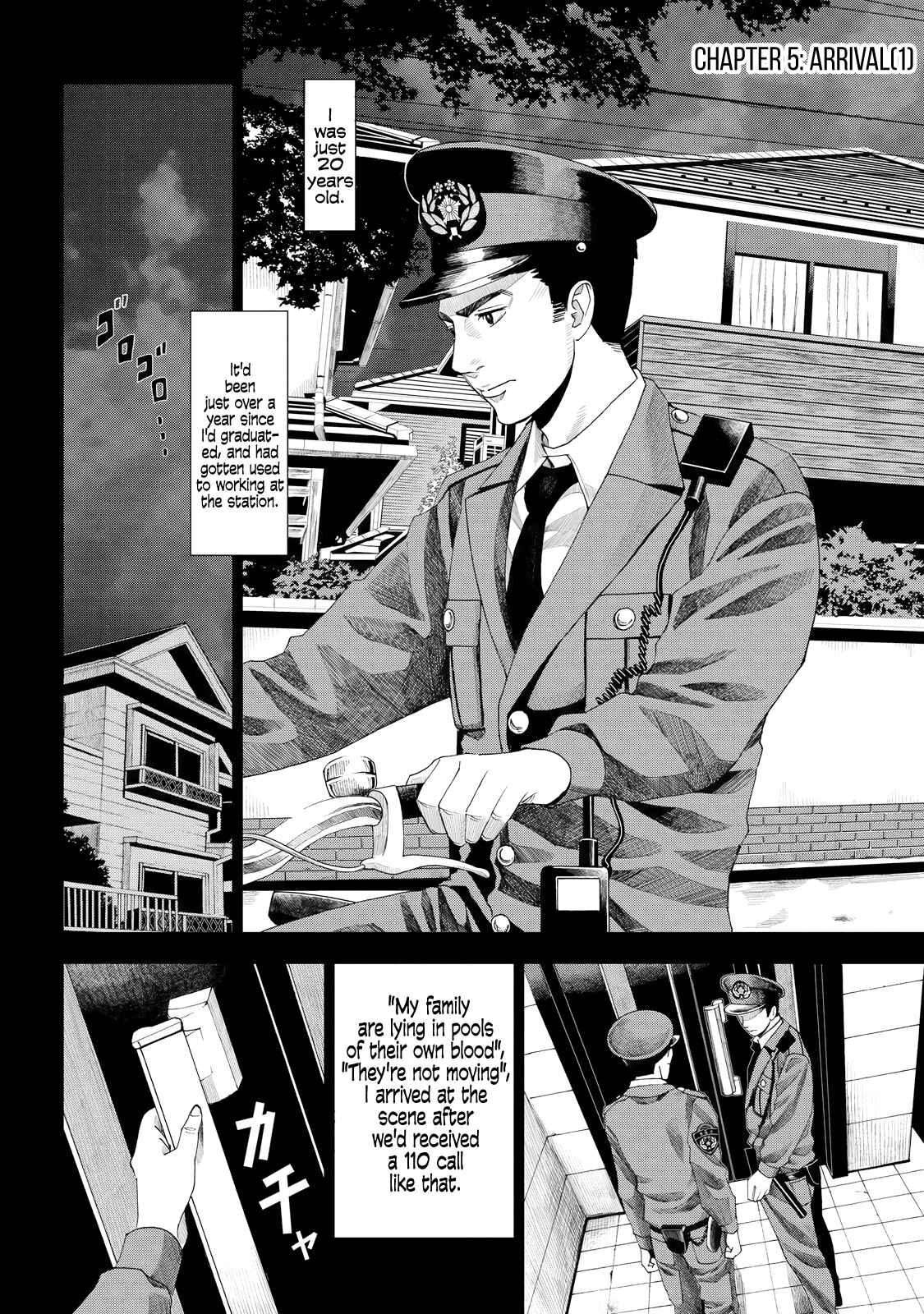 Page 7 Chapter 5 Trace