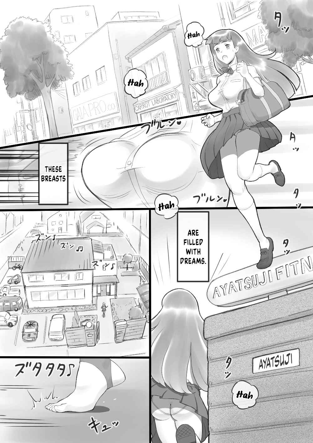 Page 2 Chapter Unknown_dad4 Girl on Mom: Himitsu no Bust Lesson