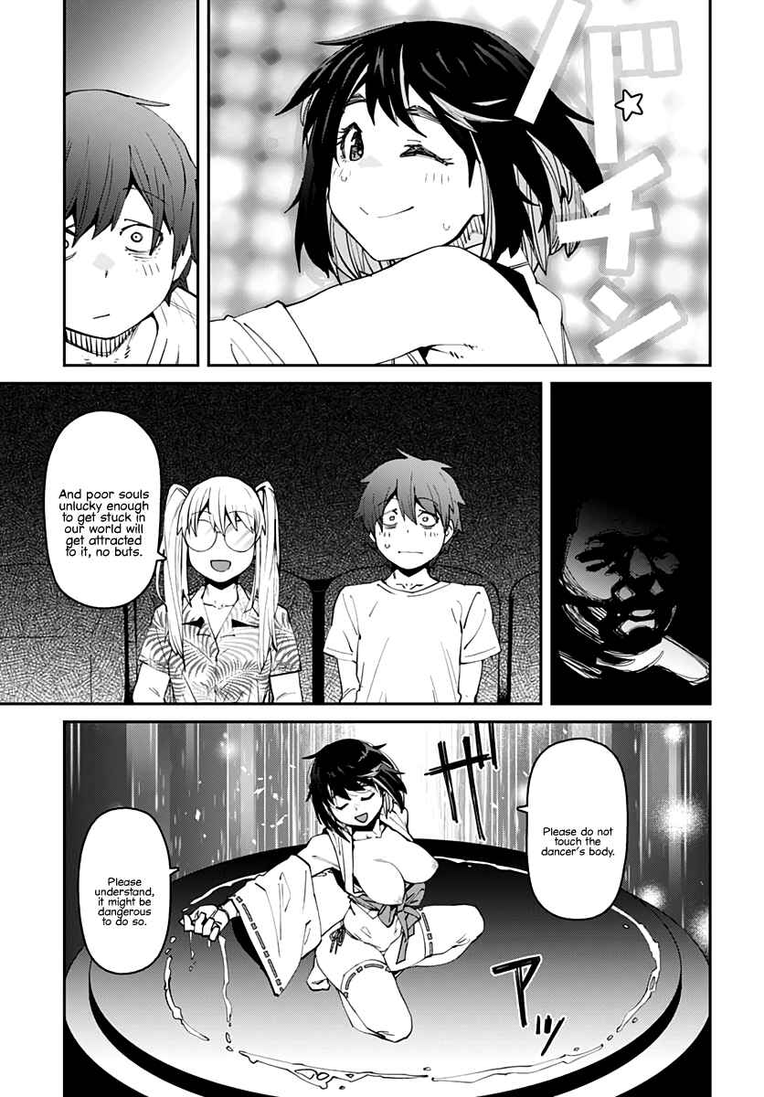 Page 17 Chapter Unknown_a53a Ghost Strip