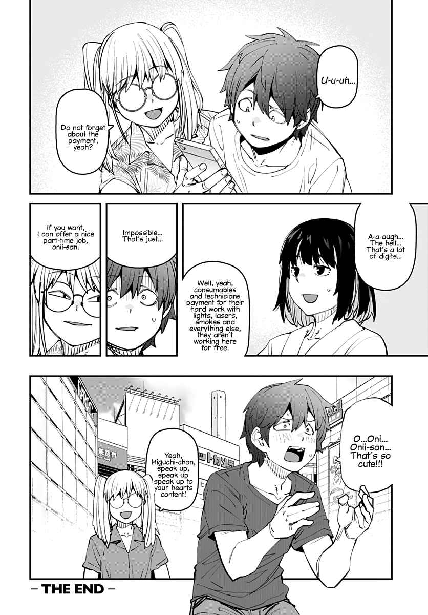 Page 24 Chapter Unknown_a53a Ghost Strip