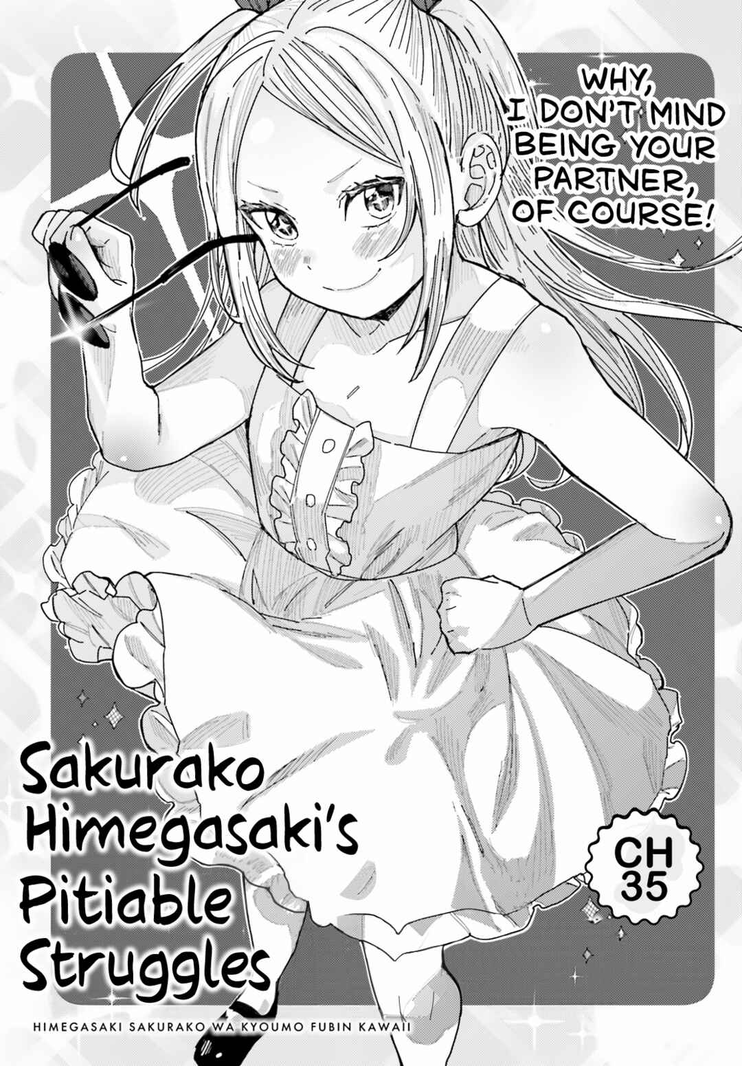 Page 1 Chapter 35 Himegasaki Sakurako Is a Hot Mess