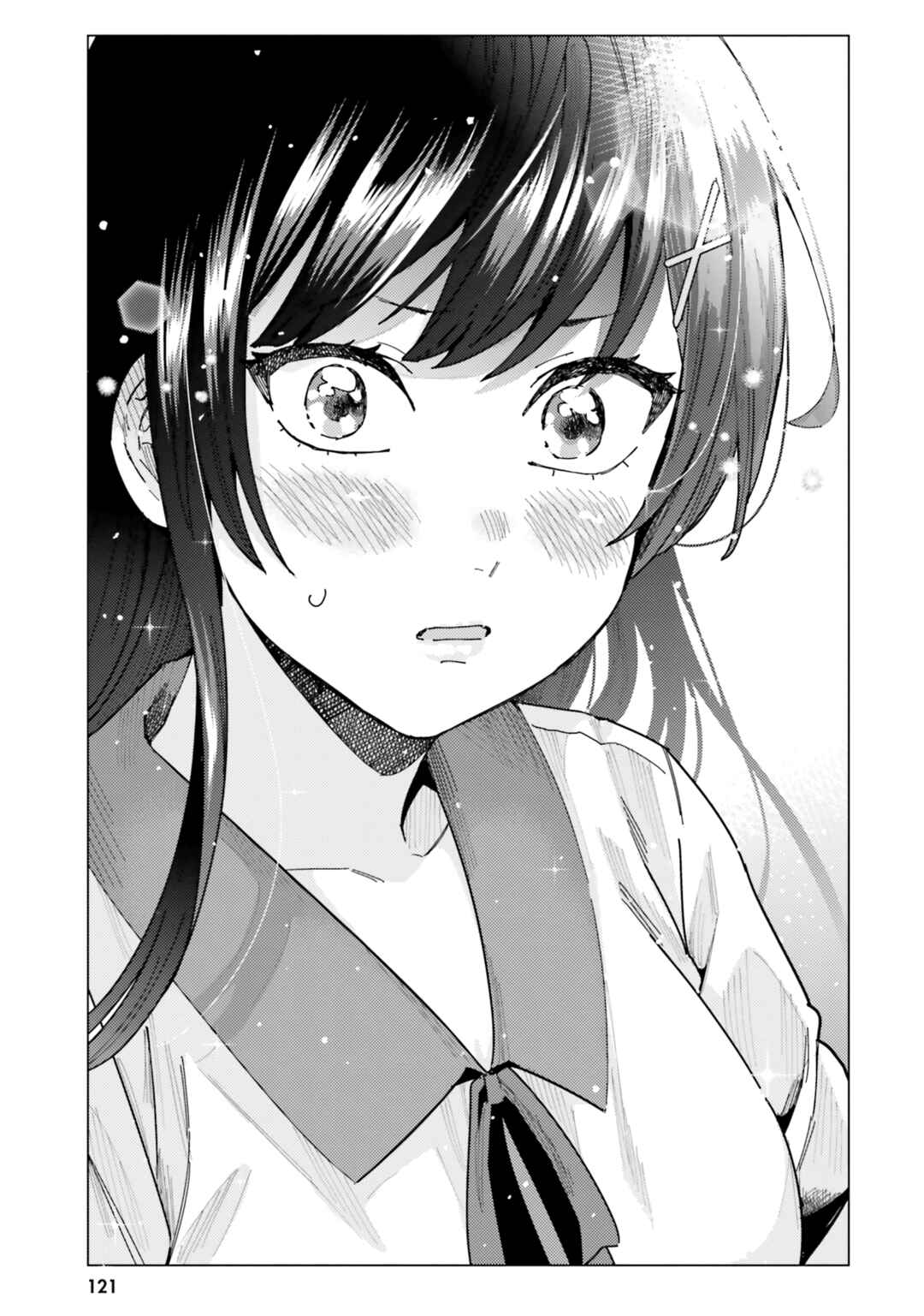 Page 15 Chapter 23 Himegasaki Sakurako Is a Hot Mess