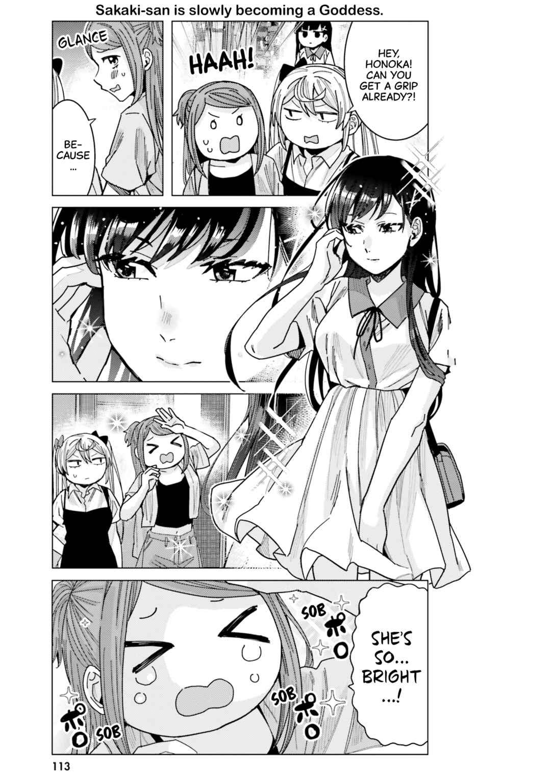 Page 7 Chapter 23 Himegasaki Sakurako Is a Hot Mess