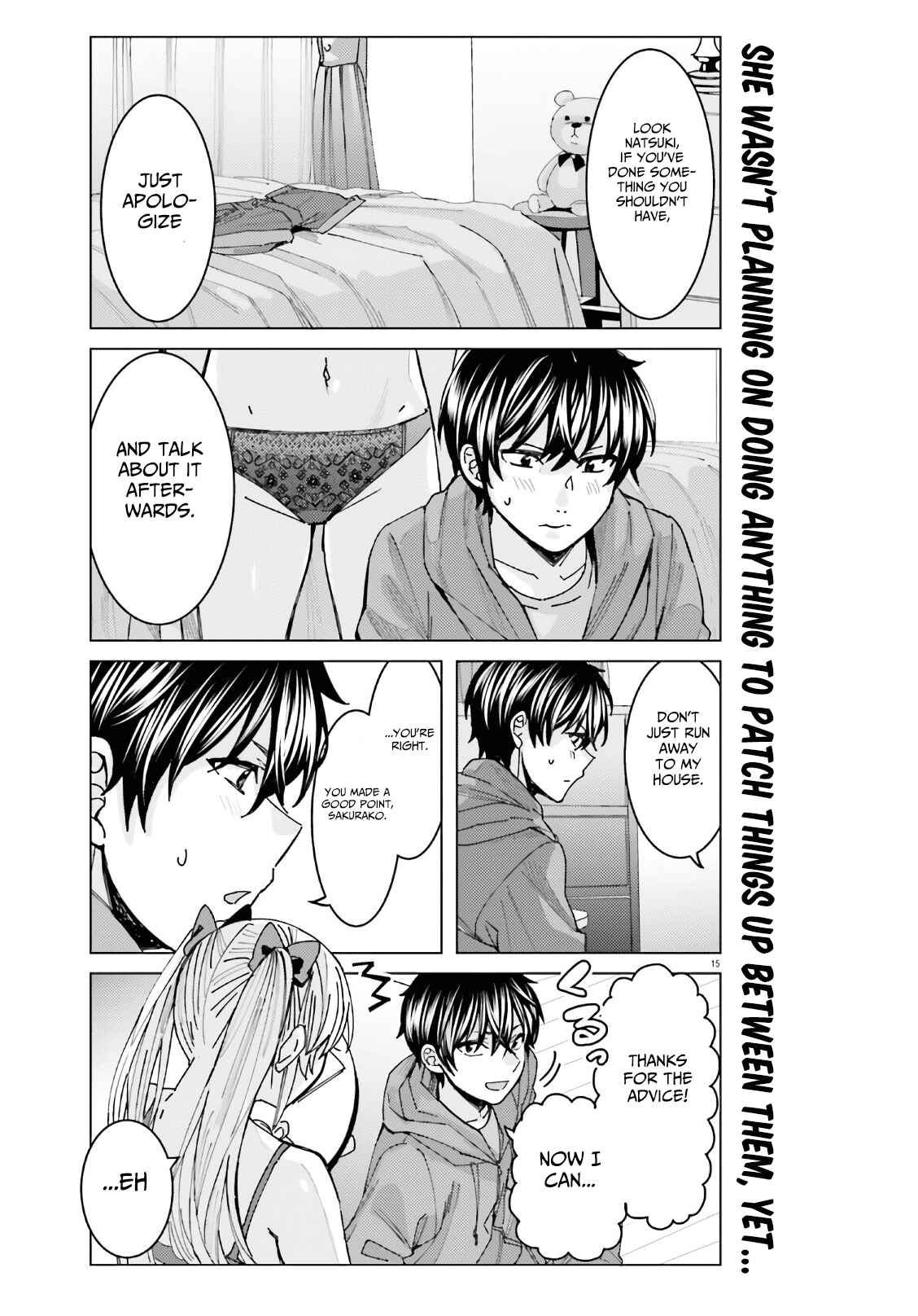 Page 15 Chapter 3 Himegasaki Sakurako Is a Hot Mess