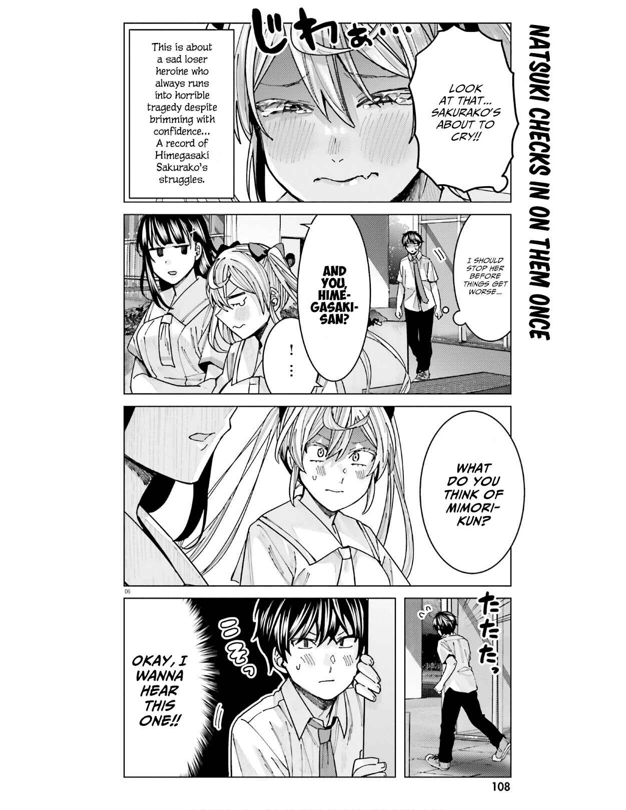 Page 6 Chapter 12 Himegasaki Sakurako Is a Hot Mess