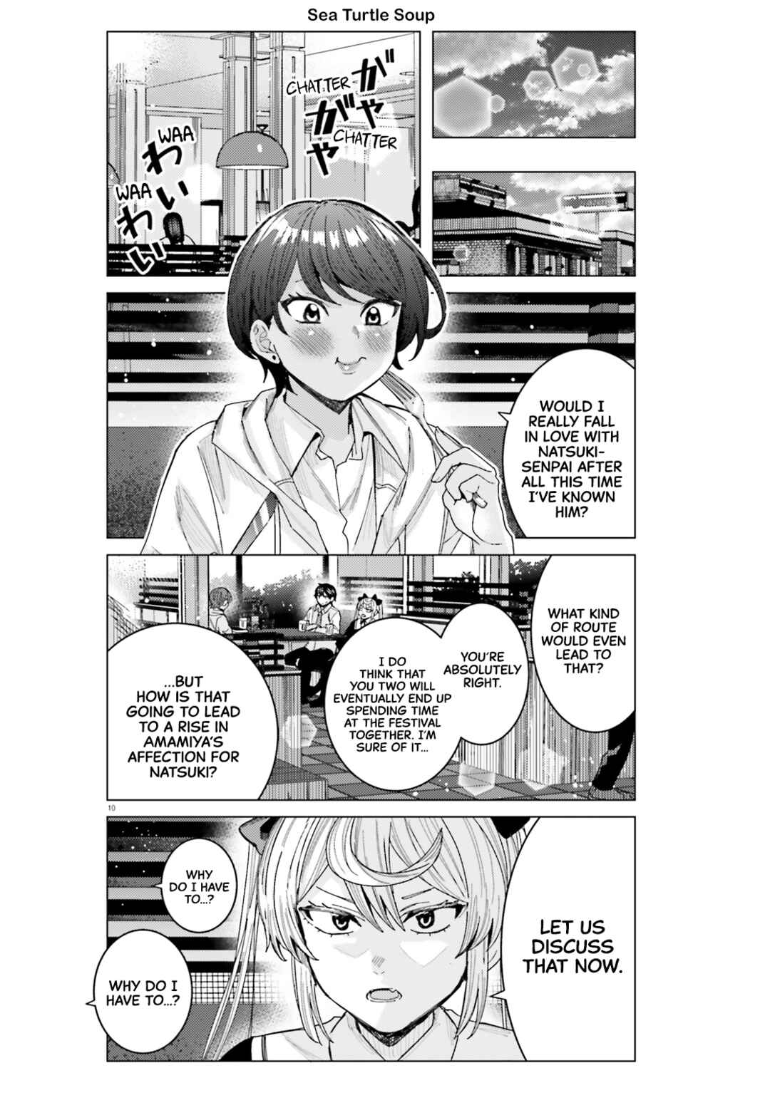 Page 10 Chapter 42 Himegasaki Sakurako Is a Hot Mess