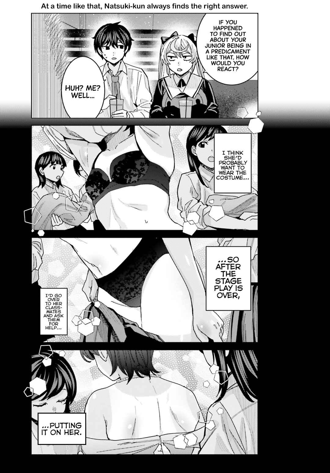 Page 15 Chapter 42 Himegasaki Sakurako Is a Hot Mess
