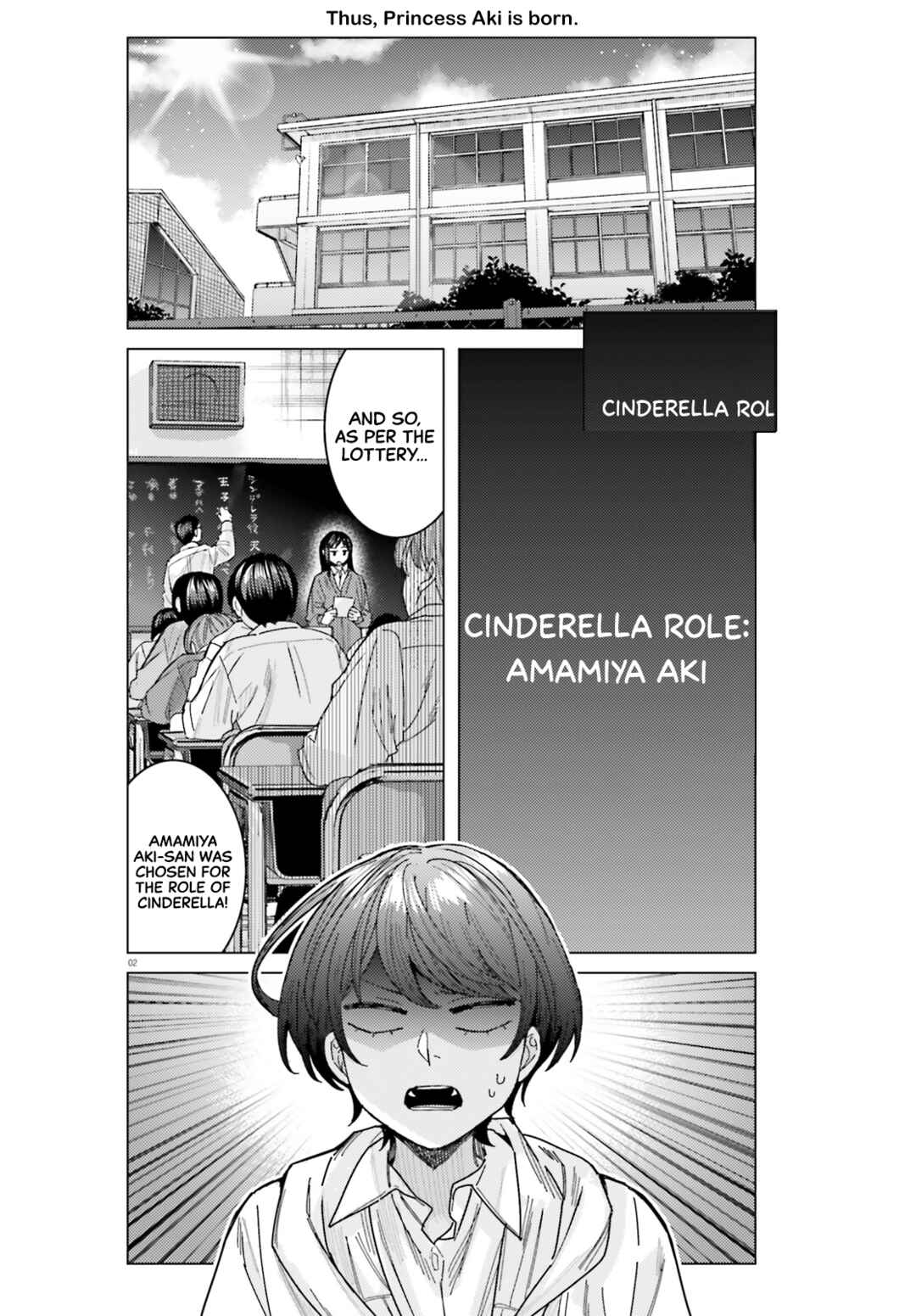 Page 2 Chapter 42 Himegasaki Sakurako Is a Hot Mess