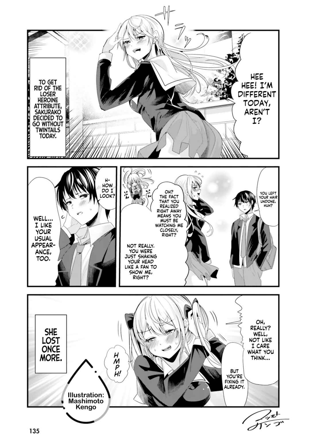 Page 7 Chapter 8.5 Himegasaki Sakurako Is a Hot Mess