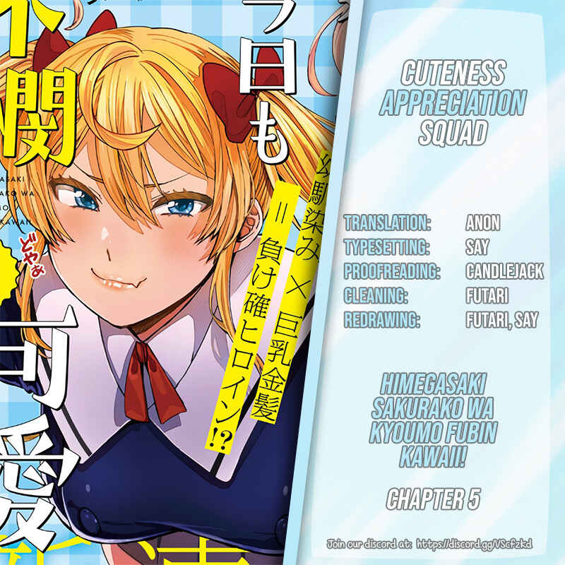 Page 1 Chapter 5 Himegasaki Sakurako Is a Hot Mess