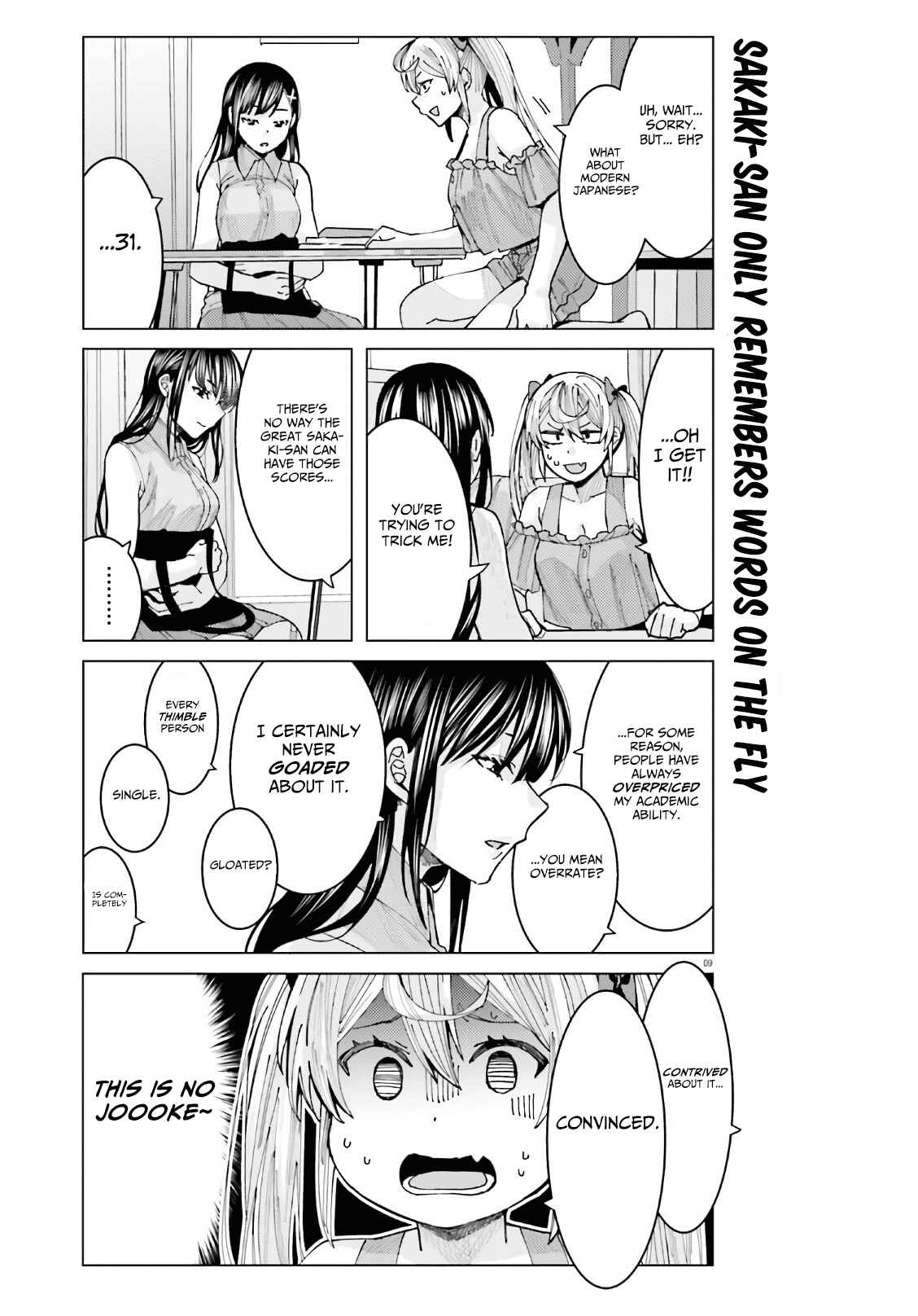 Page 10 Chapter 5 Himegasaki Sakurako Is a Hot Mess