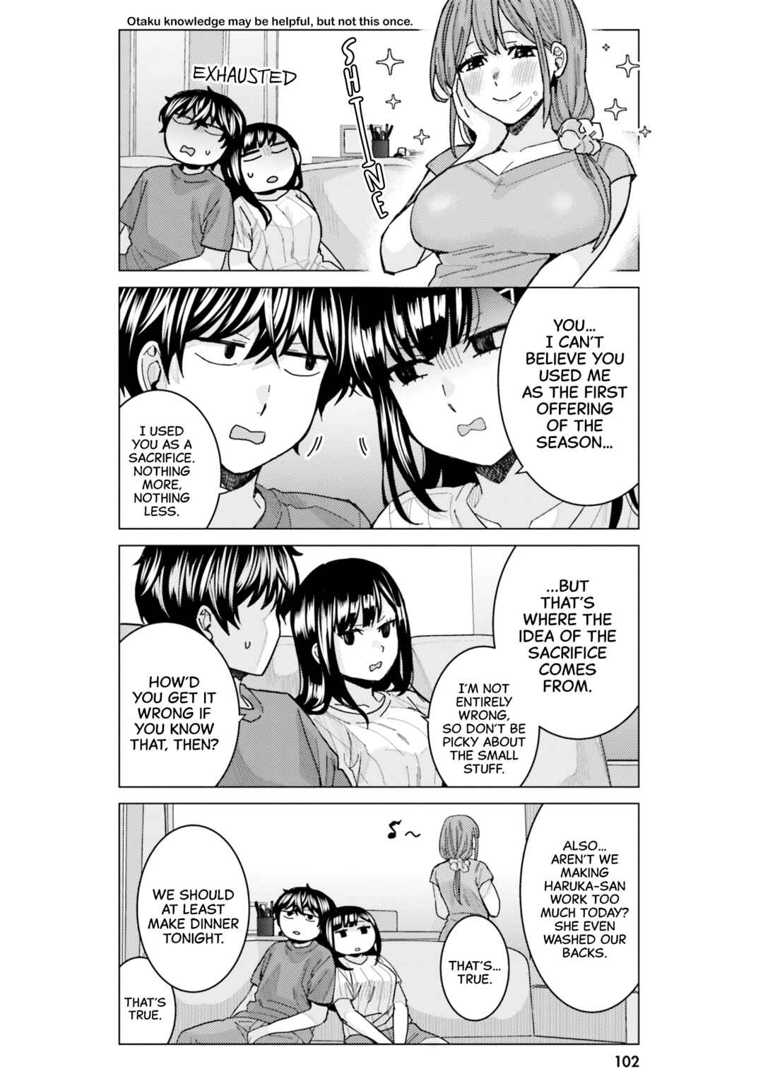 Page 14 Chapter 22 Himegasaki Sakurako Is a Hot Mess
