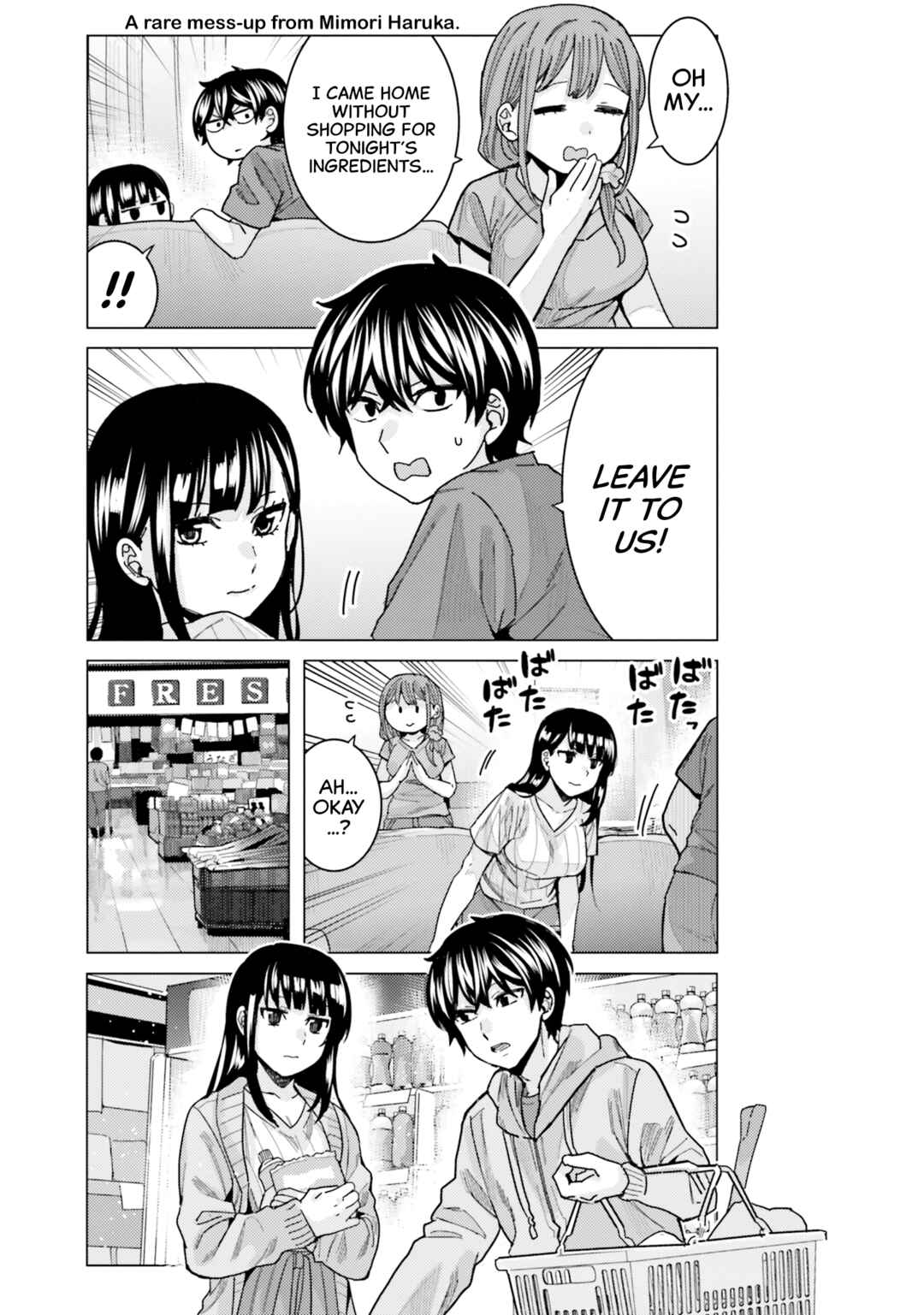 Page 15 Chapter 22 Himegasaki Sakurako Is a Hot Mess